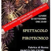 552292908_810386598170932_2040960768537585912_n