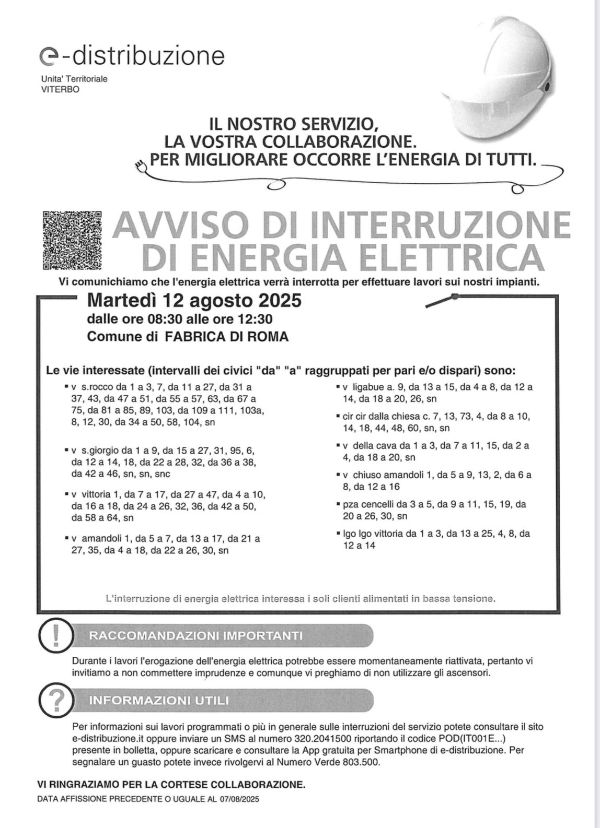 WhatsApp Image 2025-08-08 at 12.42.34