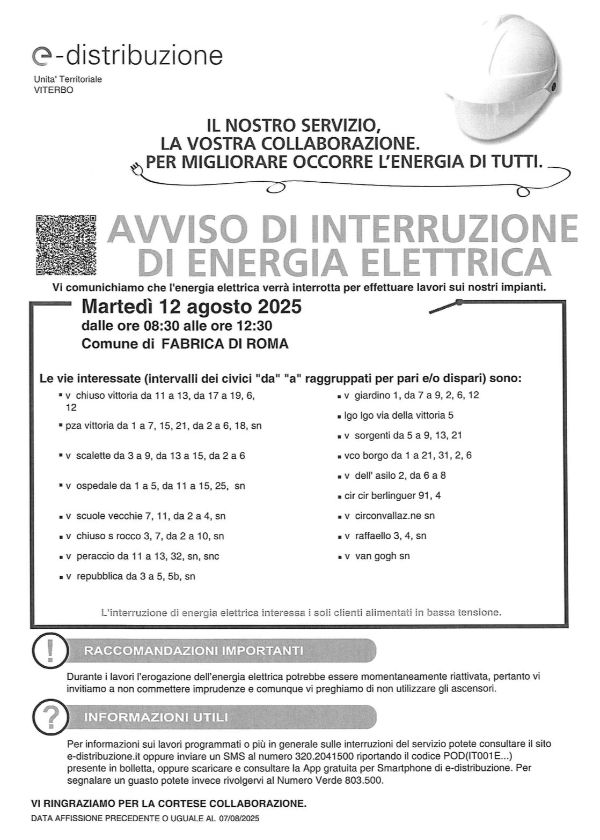 WhatsApp Image 2025-08-08 at 12.42.35