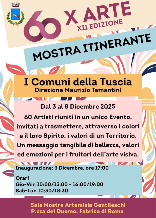 592461703_869691825573742_5331862715536439005_n